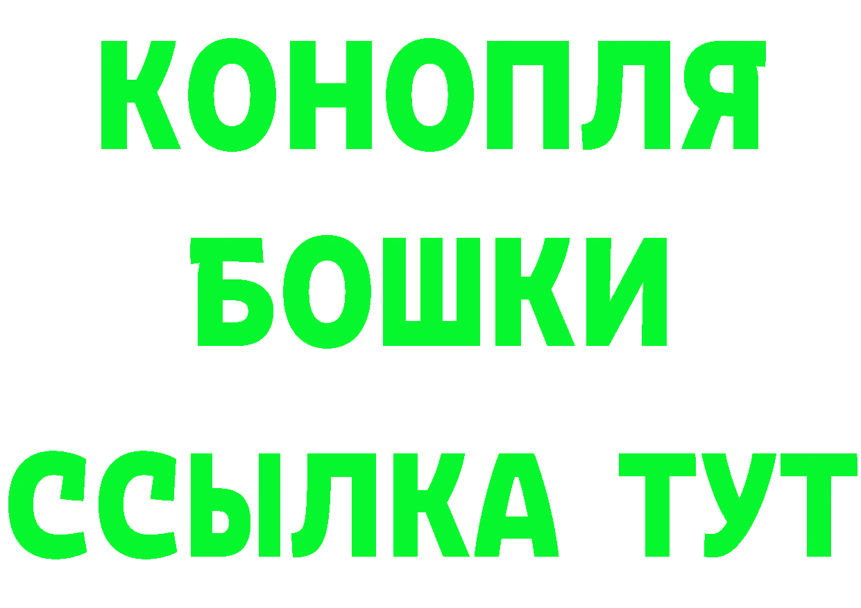 Альфа ПВП VHQ ссылка shop кракен Калининск